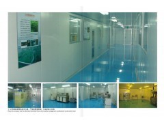 凈化工程_工廠化_其他_產品庫_中國食用菌商務網