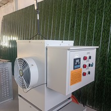 食用菌溫室加溫機