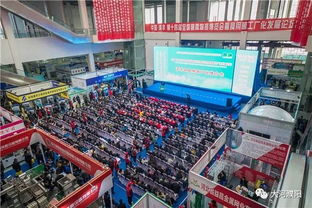 小小蘑菇力量大 全國菌需物資博覽會在清豐舉行，助力食用菌產業騰飛