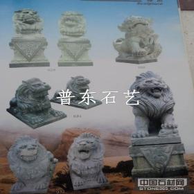 傳承匠心，守護(hù)門庭——山東莒南坊前鎮(zhèn)普東石雕工藝品廠的石獅藝術(shù)